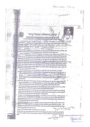 http://jdaservice.rajasthan.gov.in/jdaMicroportalProject/BPCMaps/OccupancyCertificate/3289//01 (113).jpg